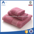 Wholesale Bath Towel environment bamboo towel bath towel